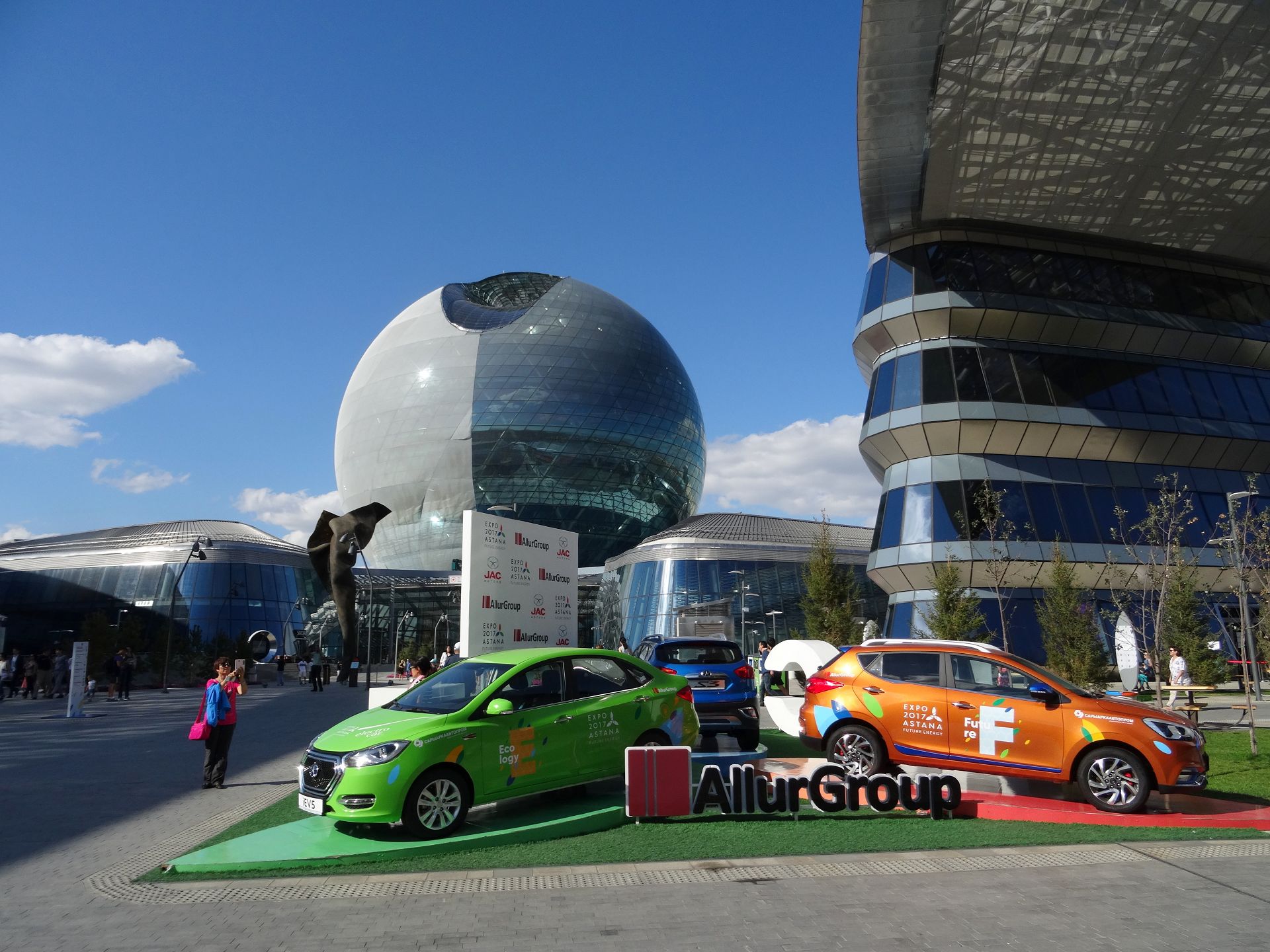 EXPO 2017, Astana (Астана)